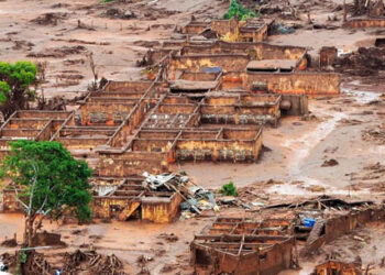 Nota esclarece que não há decisão sobre retroativo ou adicional dos indenizados da Samarco