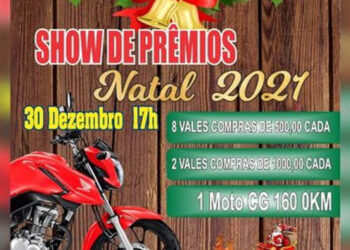 Comércio de Baixo Guandu funciona em horário especial até sexta-feira, véspera de Natal