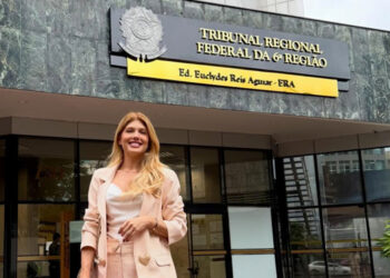 O Novel e os 54 meses: abaixo-assinado reforça pedido deste complemento indenizatório